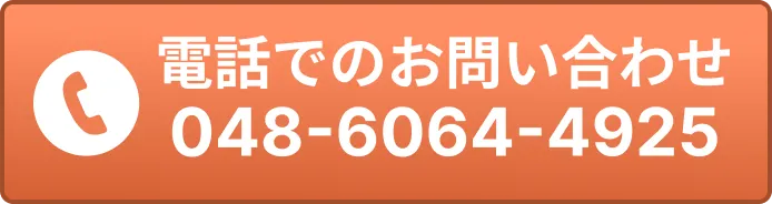 電話のロゴ